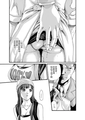 第 5 頁