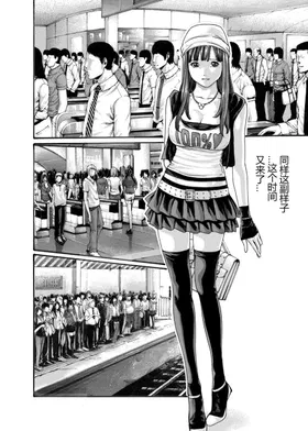 第 6 頁