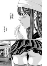 第 7 頁
