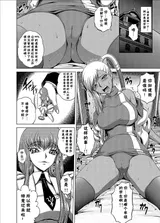 第 4 頁