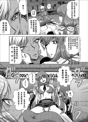 第 5 頁