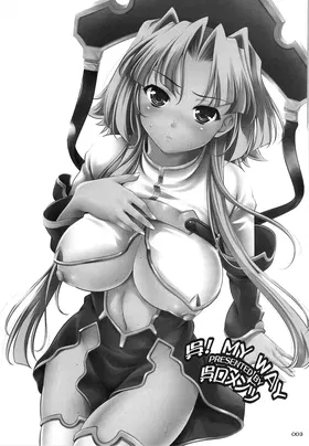 第 2 頁