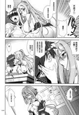 第 7 頁