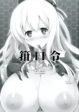 第 3 頁