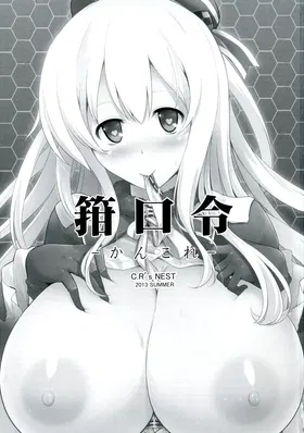 第 3 頁
