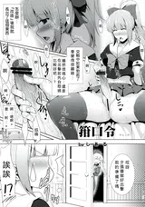 第 4 頁