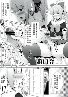 第 4 頁