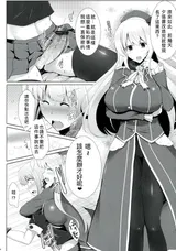 第 5 頁
