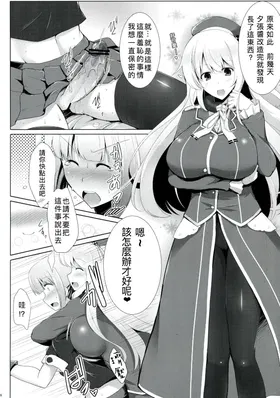 第 5 頁