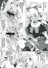 第 6 頁