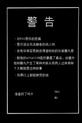 第 2 頁