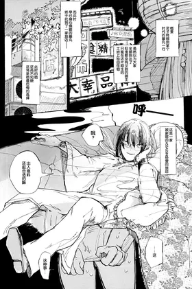 第 3 頁