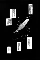 第 6 頁