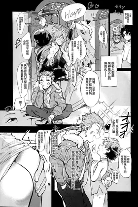 第 8 頁