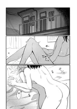 第 3 頁