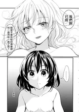 第 6 頁