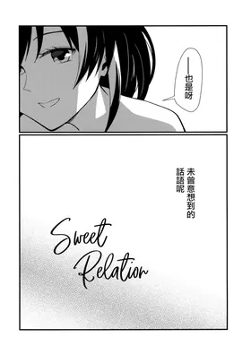 第 7 頁