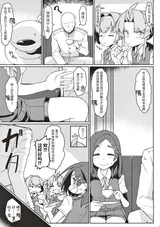 第 2 頁