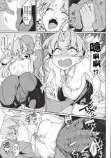 第 4 頁