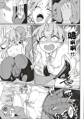 第 4 頁