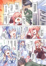 第 3 頁