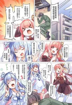 第 3 頁