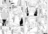 第 3 頁
