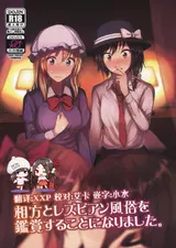 第 1 頁