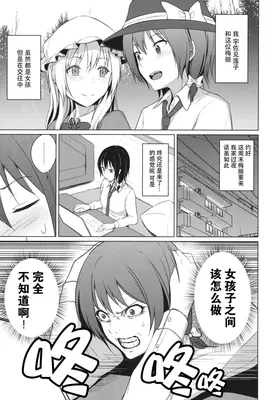 第 3 頁
