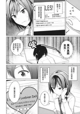 第 4 頁
