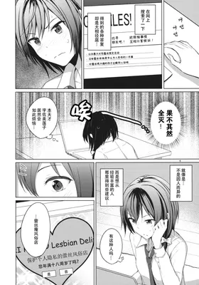 第 4 頁