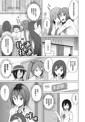 第 7 頁