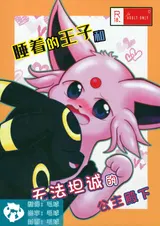 第 1 頁