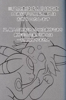 第 3 頁