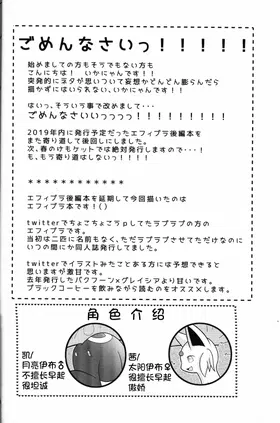 第 4 頁