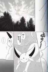 第 5 頁