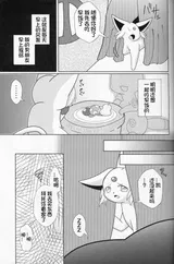 第 7 頁