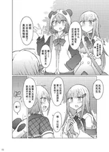 第 4 頁