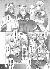第 6 頁