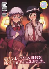 第 1 頁