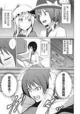 第 3 頁