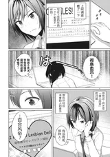 第 4 頁