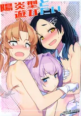 第 2 頁