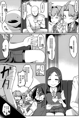 第 3 頁