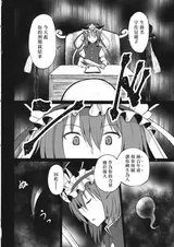 第 3 頁