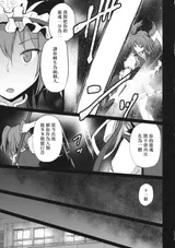 第 4 頁