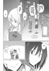 第 4 頁