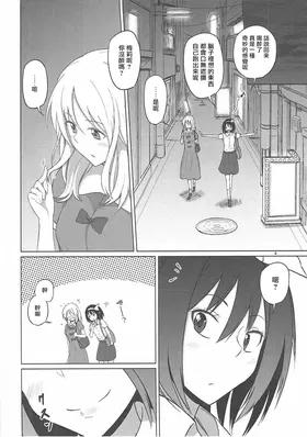 第 4 頁
