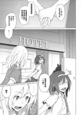 第 5 頁