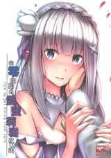 第 1 頁